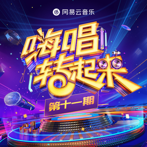 骚逼被我操流水
