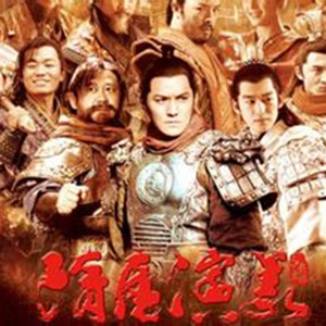 骚逼被我操流水
