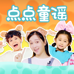 骚逼被我操流水
