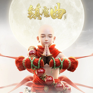 骚逼被我操流水
