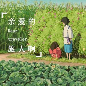 骚逼被我操流水
