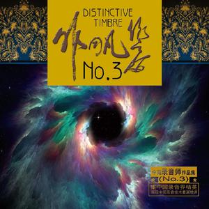 骚逼被我操流水
