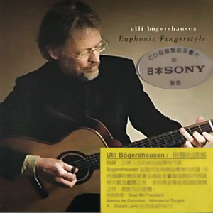 骚逼被我操流水
