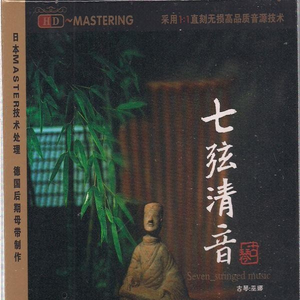 骚逼被我操流水
